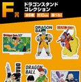 『ドラゴンボール』一番くじ「EX 恐怖!!フリーザ軍」2月25日発売―フリーザ様の“ふてぶてしい表情”まで見事に立体化