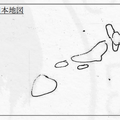 葛葉は漢字が苦手！？「者⻖今日去（徒競走）」「美和子（琵琶湖）」―「学力テスト The k4sen」での“珍回答”に共演者爆笑