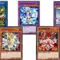 『遊戯王 マスターデュエル』「Gゴーレム」などを収録した新パック「ストロング・ウィル」発表！「古尖兵ケルベク」等の準制限入りも