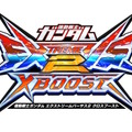 『機動戦士ガンダム EXVS.2XB』“グラハム専用ユニオンフラッグカスタム”参戦！敵陣を無理矢理にでもこじ開ける万能機