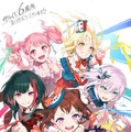 『ガルパ』アートディレクターを担当する信澤収氏が6周年を記念カウントダウンイラストを投稿！線画からボーカル7人がフルカラーでそろう