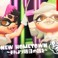 『スプラトゥーン3』新曲発表&ライブを交えた「シオカラーズPV」公開！再び“フェスの盛り上げ役”としても活躍へ