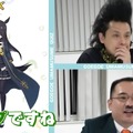 YouTube「ウマ娘クイズseason2ラスト出題？次回の企画はどうなる？？」より