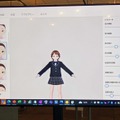 mocopiがバージョン1.1.0にアップデート！実装された2つの新機能を実際に体験してきた【レポート】