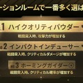 『勝利の女神：NIKKE』みんな大好き「モダニア」が怒涛の7冠！ データと人気投票で判明した指揮官たちの傾向