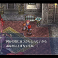 『イース・メモワール -フェルガナの誓い-』 ゲームメディアによる“ガチタイムアタックバトル”が開催！豪華賞品が当たるキャンペーンも実施