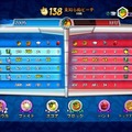 クラッシュたちが大暴れ！？4vs4のハチャメチャ対戦ACT『クラッシュ・チーム・ランブル』クローズドβを体験！【プレイレポ】