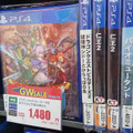 ゲオ店舗のGWセールは『ゼノブレイド』3作品がお買い得、PS5/PS4ソフトも！ 告知だけじゃ分からないお得ソフトを現地調査＆ご紹介