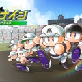 ※画像は『eBASEBALLパワフルプロ野球2022』のものです。