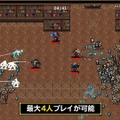 最大4人協力プレイ対応！大人気ローグライトACTスイッチ版『Vampire Survivors』8月17日に499円で配信決定【Nintendo Direct 2023.6.21】