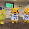 ピカチュウヘルメと撮影会！「ポケモンボールパーク ヨコハマ」ピカチュウ尽しの横浜スタジアムレポート