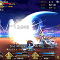 『FGO』歴5年のライターがお届け！「巡霊の葉」の新たな交換対象「水着ジャンヌオルタ〕」「水着スカサハ」ら3騎の長所と要点