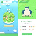 『Pokémon Sleep』7月下旬に配信決定！目指すは「ポケモン寝顔図鑑」の完成―カビゴンの育成など、本作は“眠るだけ”ではない