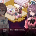 死の運命から逃れるタイムリープADV『センチメンタルデスループ』プレイレポ―絶望&タイムリープは相性良し！ただし謎解きやフラグ管理で少し分かりづらい部分も