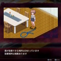 死の運命から逃れるタイムリープADV『センチメンタルデスループ』プレイレポ―絶望&タイムリープは相性良し！ただし謎解きやフラグ管理で少し分かりづらい部分も