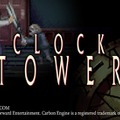 ハサミ男の恐怖ふたたび…『クロックタワー』復刻版がSteam&現行機で発売決定！新規カットシーンや映像ギャラリーも