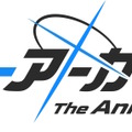 アニメでも可愛い、シロコとアロナの設定画！「ブルーアーカイブ The Animation」一部スタッフなどの最新情報公開