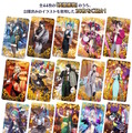 『FGO』周年礼装「英霊催装」が今年も登場！全44枚中21枚が先行公開、後日には“交換用チケット”も