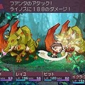 セブンスドラゴン お買い得版