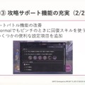 『ヘブバン』をはじめるなら今がベスト！最大151連ガチャ無料も発表された『ヘブンバーンズレッド1.5thフェス』現地レポート