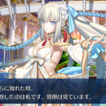 『FGO』今年の“No.1 水着サーヴァント”の栄冠は誰の手に！？ 女王と予言の子が激しく激突─あなたの推しの順位は？【アンケ結果】