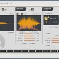 『ポケモン』の音作りの原点は“山”にあり？ 歴代シリーズの鳴き声や環境音の歴史と秘密が明かされたセッションをレポート【CEDEC2023】