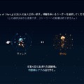 90年代リスペクトの美麗ドット絵RPG『Sea of Stars』プレイレポート―懐かしさと新しさの工夫とバランスが見事！JRPG好きな人すべてにオススメしたい一作