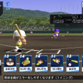 「栄冠ナイン」はスマホとの相性も抜群！より遊びやすくなった『パワフルプロ野球 栄冠ナイン クロスロード』 先行プレイレポ