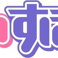 VTuberグループ「ぶいすぽっ！」所属タレントの誹謗中傷・プライバシー侵害を繰り返した人物に約120万円の損害賠償金で示談成立を報告…今後も誹謗中傷と戦う意思示す