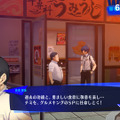 『ペルソナ3 リロード』岳羽ゆかり、伊織順平の“新戦闘服姿”がキュート&クール！学園で出会う「コミュキャラ」など新情報続々