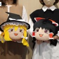 “ゆっくりしていってね！！！”『東方Project』二次創作より「ゆっくり霊夢」「ゆっくり魔理沙」のBIGぬいぐるみが12月上旬より順次展開