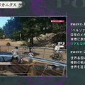 アトラスの大作RPG『メタファー：リファンタジオ』は、『ペルソナ』と何が違うの？ 共通点はある？ 年末特番の新情報をチェック