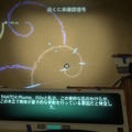 スイッチ版発売記念！ 傑作宇宙探索ADV『Outer Wilds』の魅力を改めて伝えたい