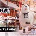 冬服ではしゃぐ姿がかわいすぎる！「劇場版SPY×FAMILY CODE: White」よりアーニャとボンドのフィギュアが登場