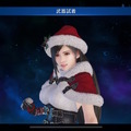 『FF7』クリスマス衣装のティファが可愛い！人気イラストレーター「はんくり」先生がファンアートを投稿