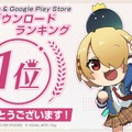 『ヘブンバーンズレッド』はなぜ大ブレイクしたのか―2周年を迎え、まだまだ盛り上がりをみせる本作の魅力に迫る！