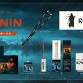 オリジナル湯呑みや箸がもらえちゃう！Team NINJA新作『Rise of the Ronin』店舗別パッケージ版購入特典が発表