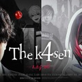 『リーグ・オブ・レジェンド』初心者集う「The k4sen」が1月24日から開催！ k4senは最新版初心者ガイドを用意して挑む