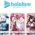 白上フブキ、大神ミオ、百鬼あやめの節分衣装がかわいい！「ホロライブ 節分フェア」が2月10日からスタート