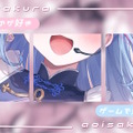 2月1日デビューのVTuber・碧依さくらがXフォロワー6万超えのロケットスタート…CRおじじ、ウォッカらも興味を寄せる大型新人