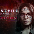 『SILENT HILL』シリーズ最新作が6日間で100万ダウンロードを突破！現代の社会問題をテーマとした作品が無料で配信中