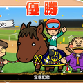 ソリティア×競馬が融合した名作ゲームのパワーアップ版『ソリティ馬 Ride On!』スイッチ版配信開始！【Nintendo Direct 2024.2.21】