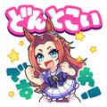 【レッツ・マッスル！】『ウマ娘』ボイス付きLINEスタンプ第3弾が出走！ウォッカやアドマイヤベガなど使いやすい24種がラインナップ