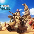 2024年4月発売おすすめのタイトル5選！鳥山明の『SAND LAND』やサガシリーズ最新作などキラリと光るゲームが続々