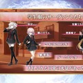 今回まさかの『学園FGO』!? 「奏章II」にジャンヌ・オルタ、刑部姫、マンドリカルドらが学生服で登場