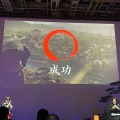 開発期間はTeam NINJA最長！来場者の熱気も強く感じた『Rise of the Ronin』完成披露イベントレポ