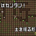 オマージュ？それともクローン？物議醸す、有名作に“似すぎた”新作インディーゲーム