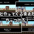 オマージュ？それともクローン？物議醸す、有名作に“似すぎた”新作インディーゲーム