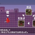 オマージュ？それともクローン？物議醸す、有名作に“似すぎた”新作インディーゲーム