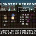 オマージュ？それともクローン？物議醸す、有名作に“似すぎた”新作インディーゲーム